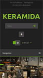Mobile Screenshot of keramida.com.ua