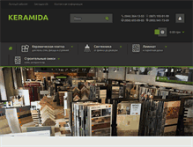 Tablet Screenshot of keramida.com.ua